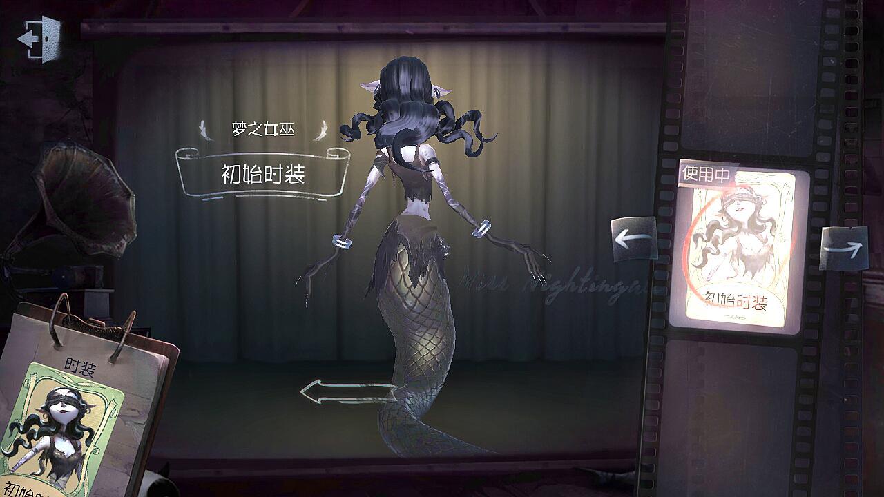 第五人格:新女屠信徒傀儡独立技能cd!带失常一脚踹回原始社会!