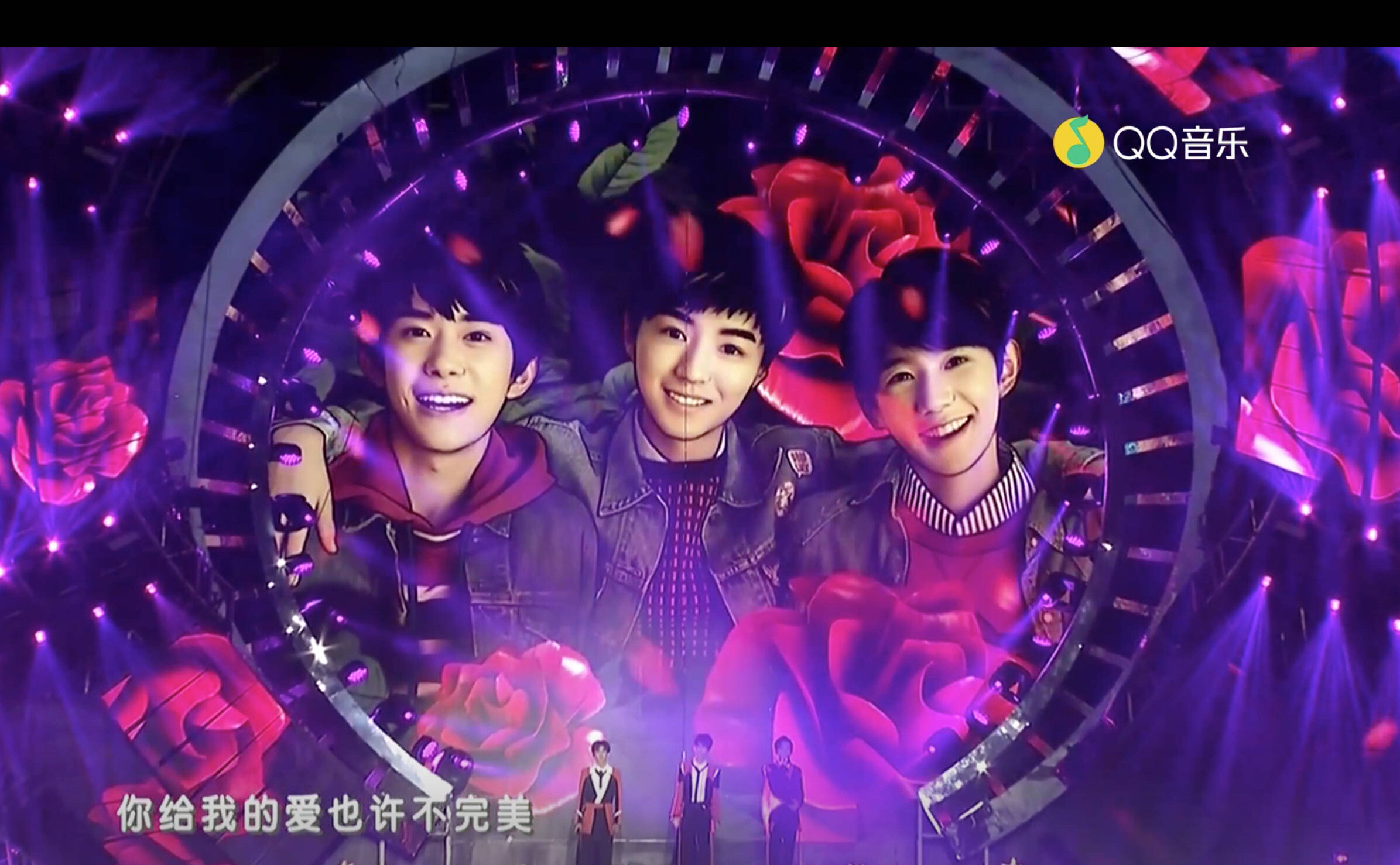 TFBOYS花海图片