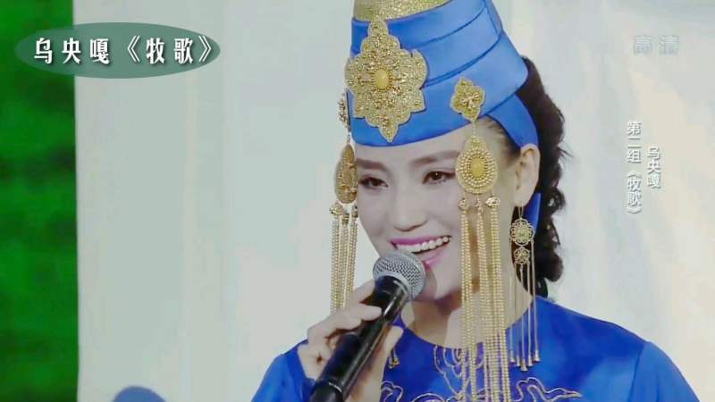 美女乌央嘎现场双语演绎草原天籁之音《牧歌》,音乐,民族,好看视频