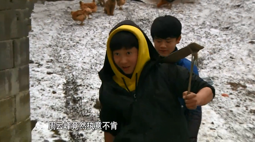 变形计:城市少年变形成功,再问爸爸要钱,看到真实原因惹人泪奔