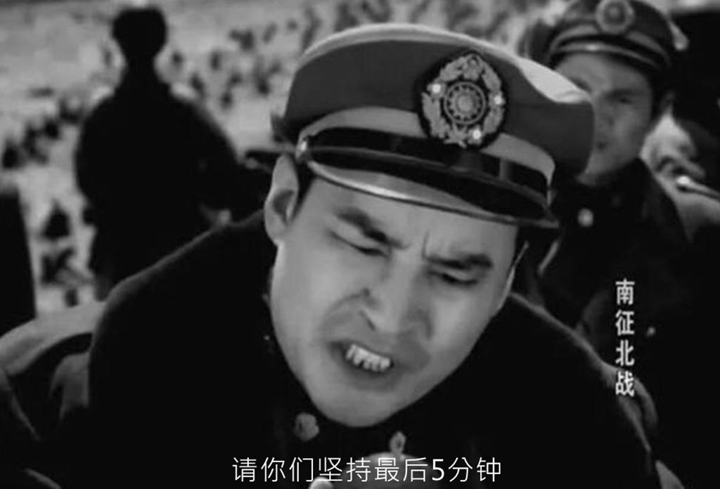 《南征北战》张军长,经典台词再"坚持最后5分钟",妻子是阮斐