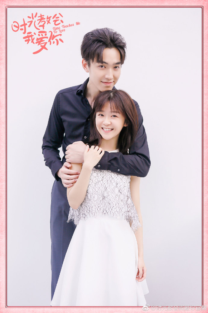 时光教会我爱你 baijiahao.baidu.com