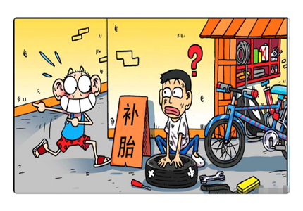 搞笑漫画:呆头"孕妇动胎气"选择修车?呆爸要求呆头"吃苦"!