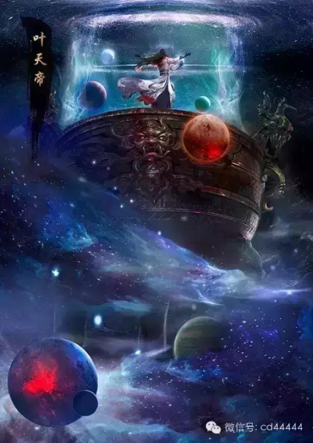 完美世界:三人组的表现,白衣女子强过无始,比踏鼎男子还要强吗