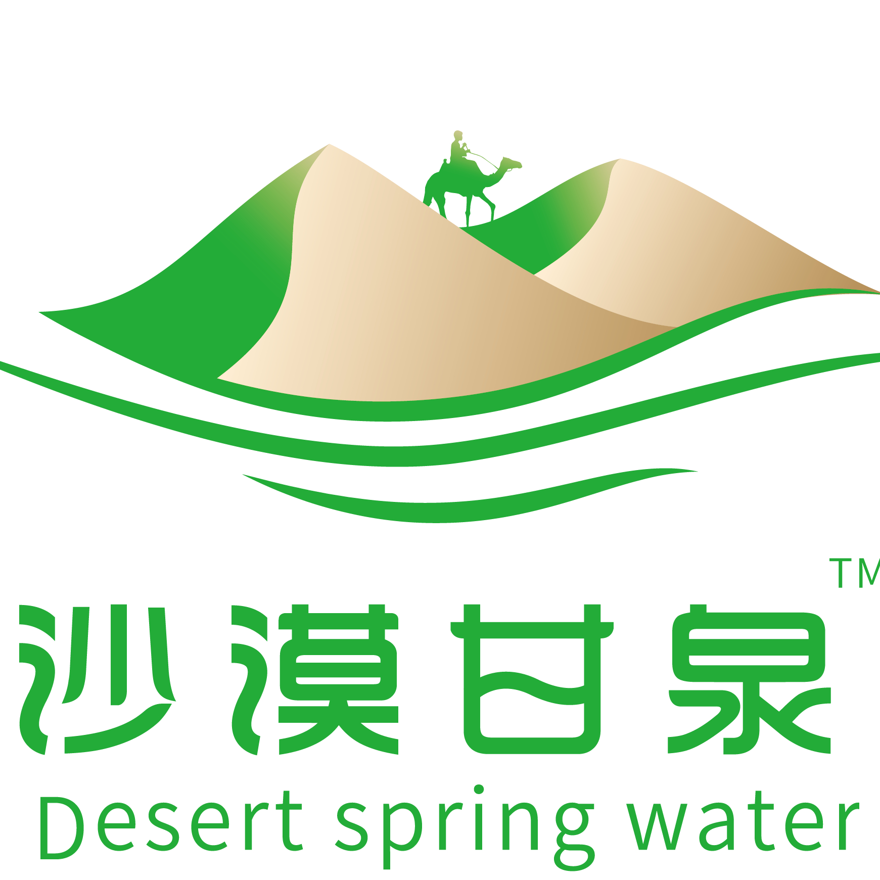 行业搅局者来了,饮用水市场迎来神秘"贵族"!