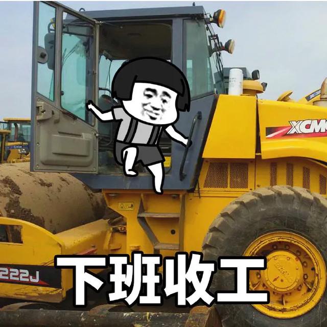 幽默笑话:老娘活了这么多年,那笨蛋是第一个掰断了茄子说称半个