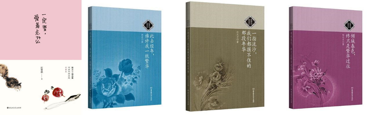 《见字如面》第四季犀利首播独特视角颠覆流行文化