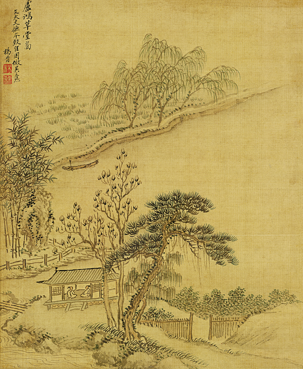 该摘要描述了多首诗歌,包括唐代沈佺期的《游少林寺》,宋代释道济的