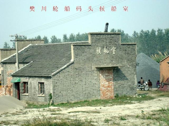 史说古镇樊川一一樊川镇名由来(扬州江都樊川镇)