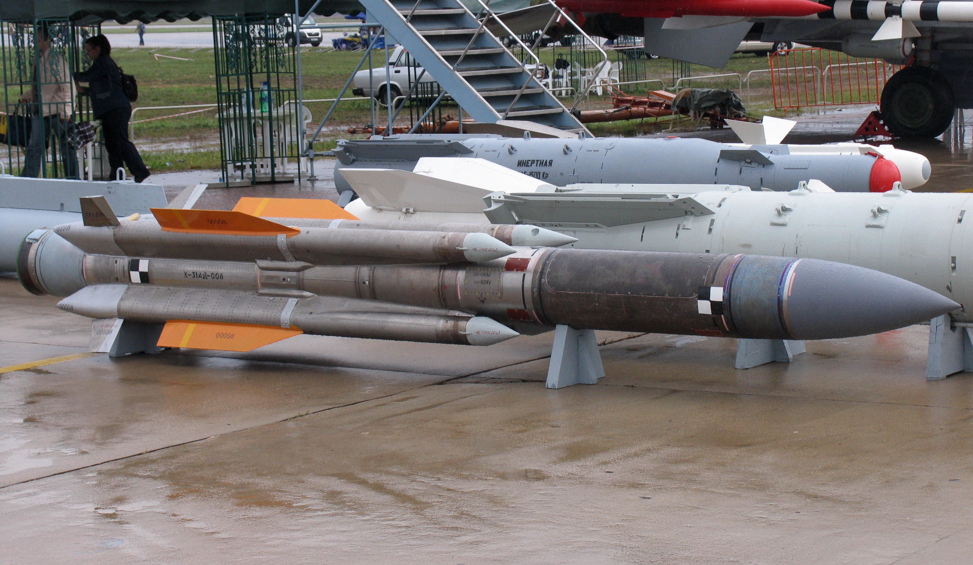 KH31重型反舰导弹图片