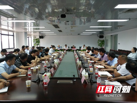 湖南黄金集团党委举行新任职干部集体谈话会