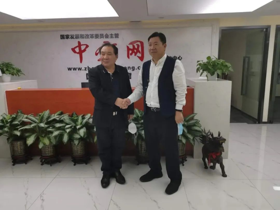 「前海快讯」前海蔚蓝董事长,美中时报陈光平一行走访中央新闻网站