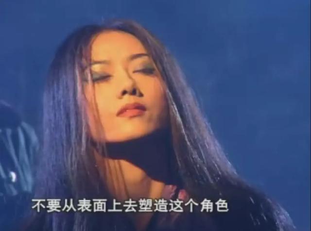 03版《射雕英雄传》,杨丽萍的梅超风超惊艳!怪不得大家都喜欢她