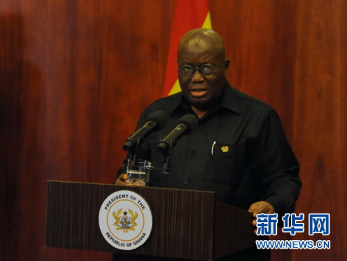 加纳总统:中加合作为加纳人民生活带来切实利益