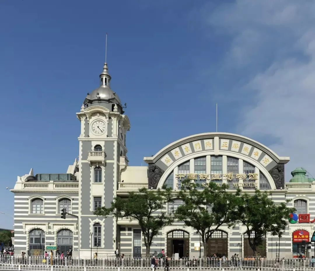 明晚打开文化之门"京华博物"系列节目之走进中国铁道博物馆正阳门馆