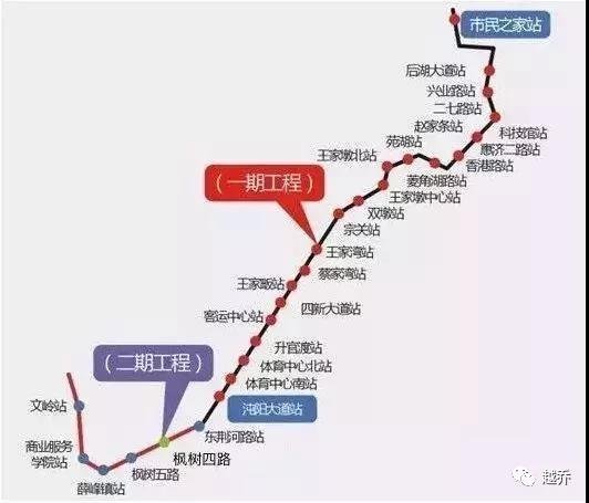 武汉地铁3号线二期图片