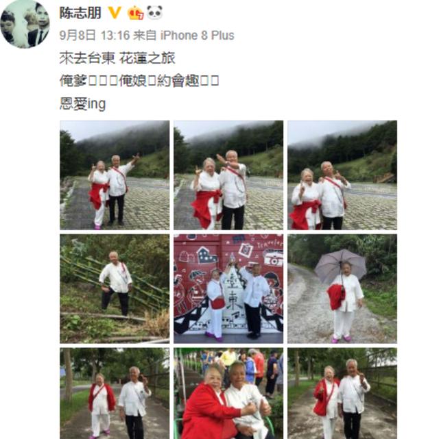 陈志朋"壮汉"形象现身农村,为去世的朋友照顾家人太暖心