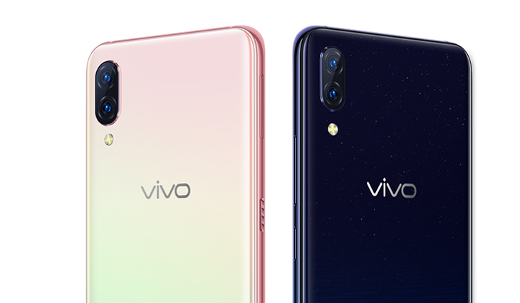 少女心爆炸 vivo x23炫彩版超高颜值手机预售
