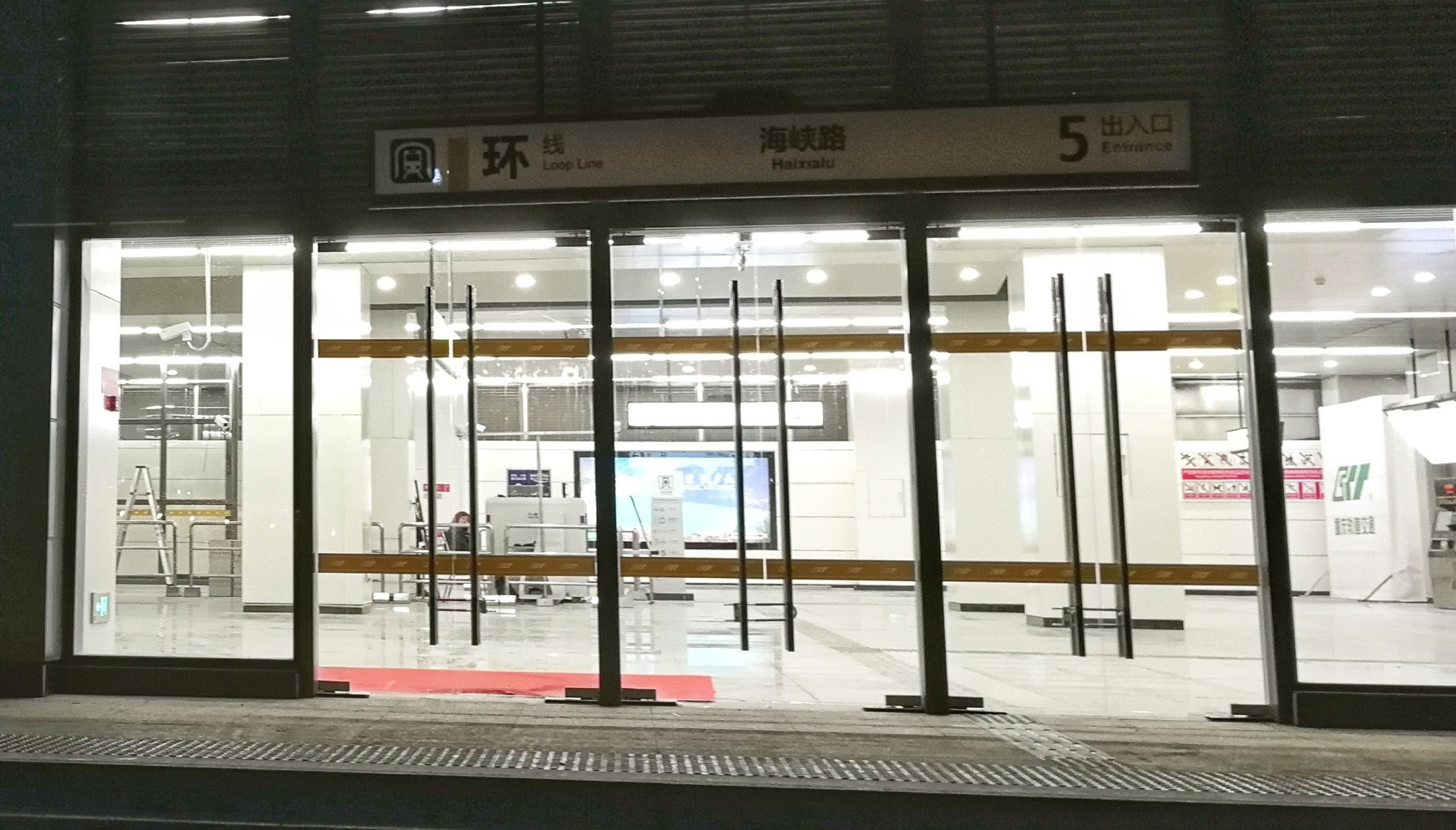 百度爱采购首页 商品专题_轨道从地图中可以看出,重庆轨道交通环线的