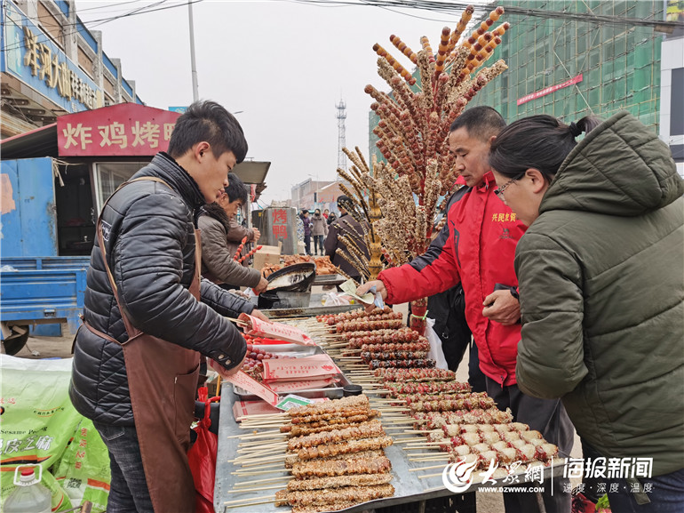 平原王杲铺大集图片