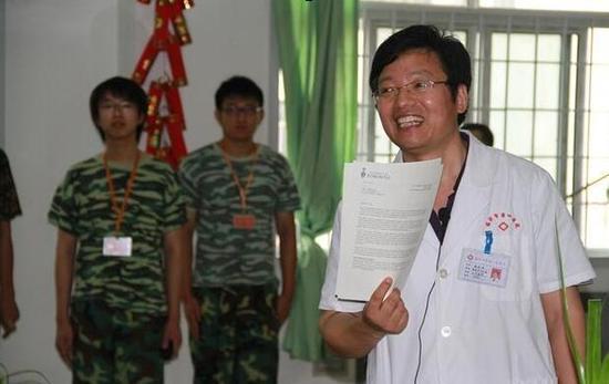 一段撕心裂肺的哭喊 让临沂网戒中心再成焦点