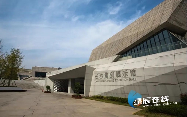 长沙规划展示馆3月21日恢复开馆 实行实名制预约参观