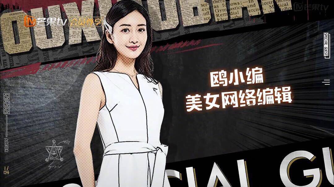 第一案《逃出无人岛》,案件背后折射的是人性的"扭曲"