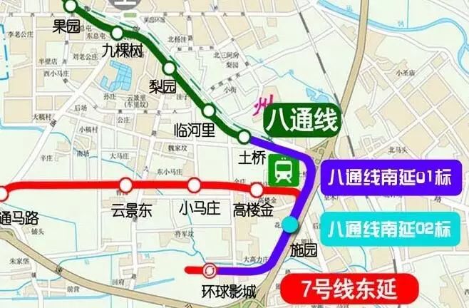 北京7号线东延线路图图片