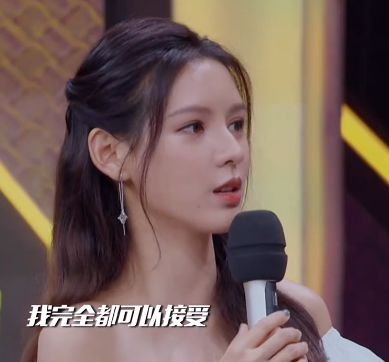 张予曦上《天天向上》被汪涵追问:我女婿在哪?张予曦的回答绝了