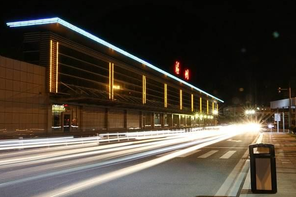 站,直到2002年1月18日,中国民用航空温州站才更名为民航温州永强机场