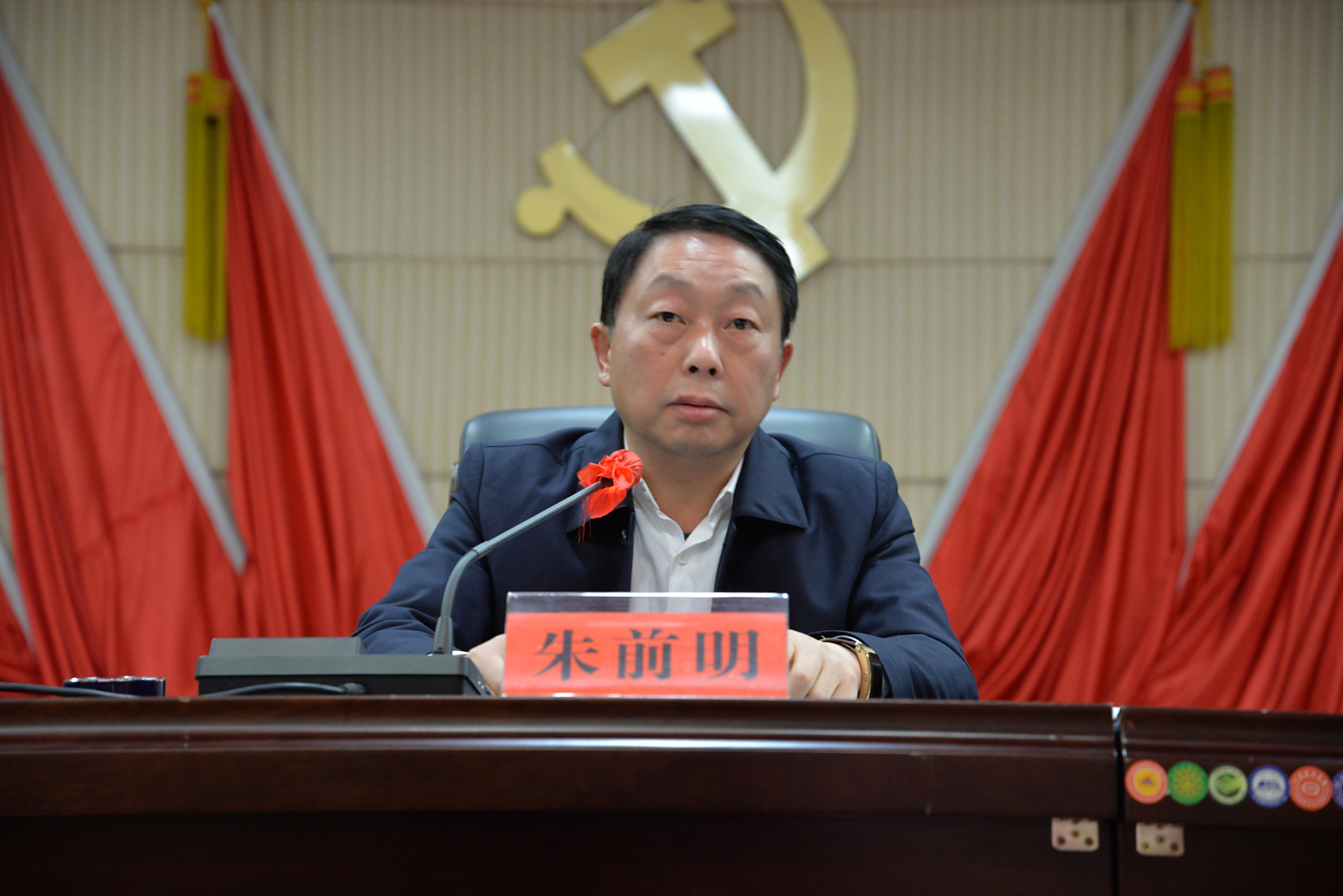 朱前明:确保交通问题顽瘴痼疾集中整治行动取得实效