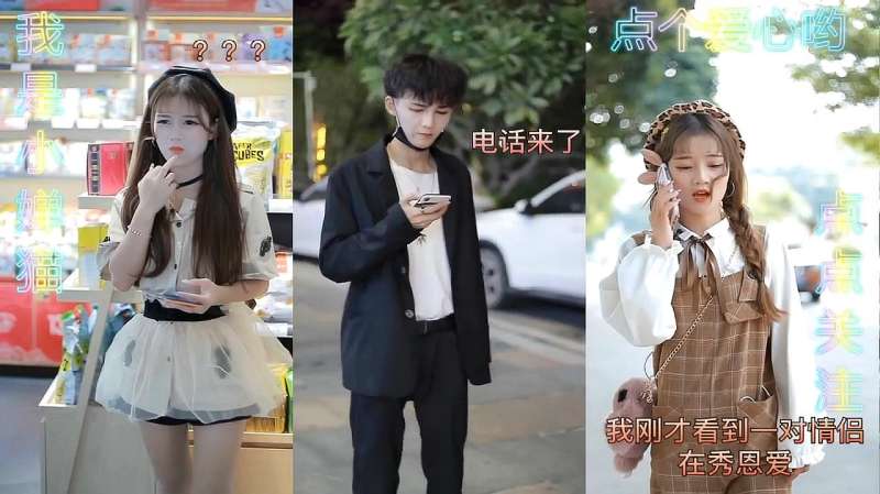 小婵猫和小越越,游戏,游戏周边,好看视频