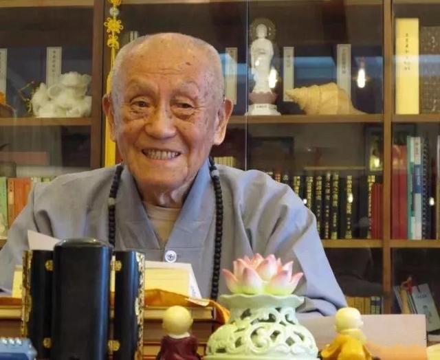 梦参老和尚:遇到什么苦难,遇到什么折磨,你别认为它是苦难!