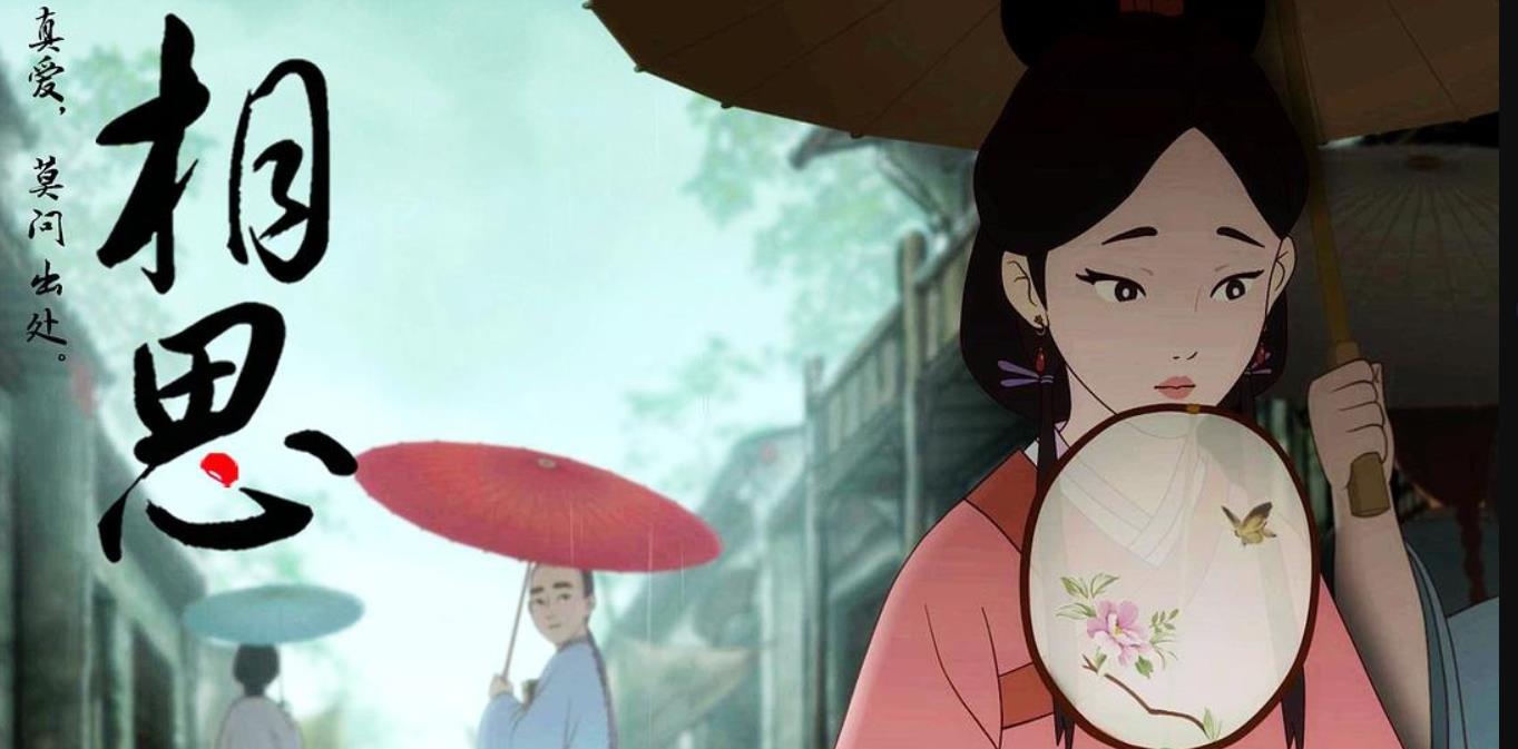 《中国唱诗班》:一部席卷国风热流的中国动漫,简直是国漫经典!