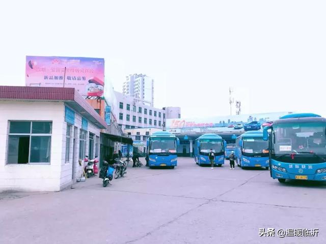 蒙阴老汽车站风雨44载,讲不出再见