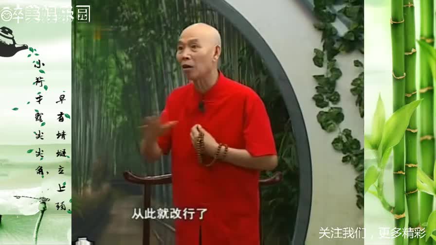 李伯清笑谈自己遂宁逛街遇到一些搞笑趣事,逗得全场观众笑翻!