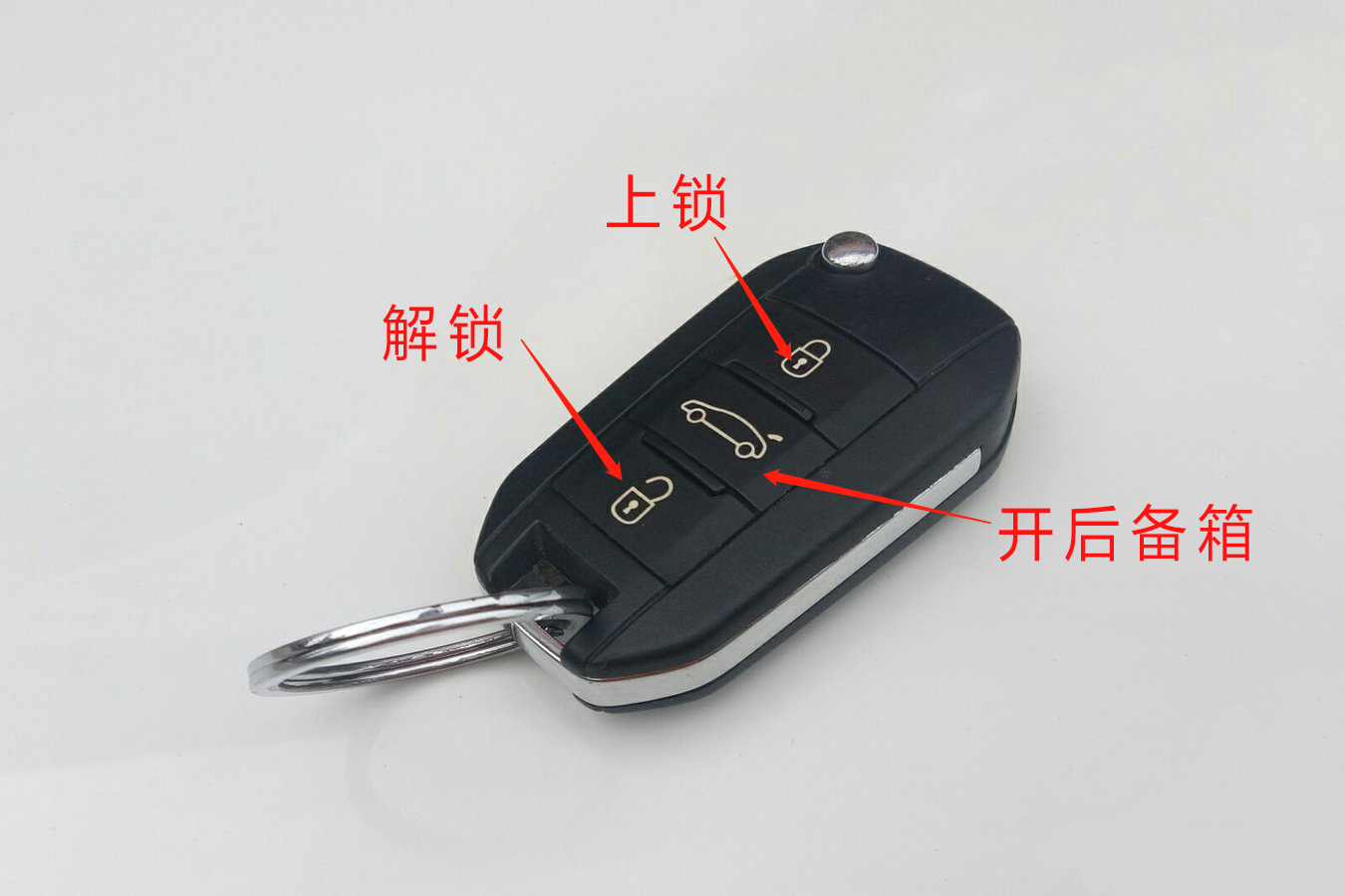 爱丽舍