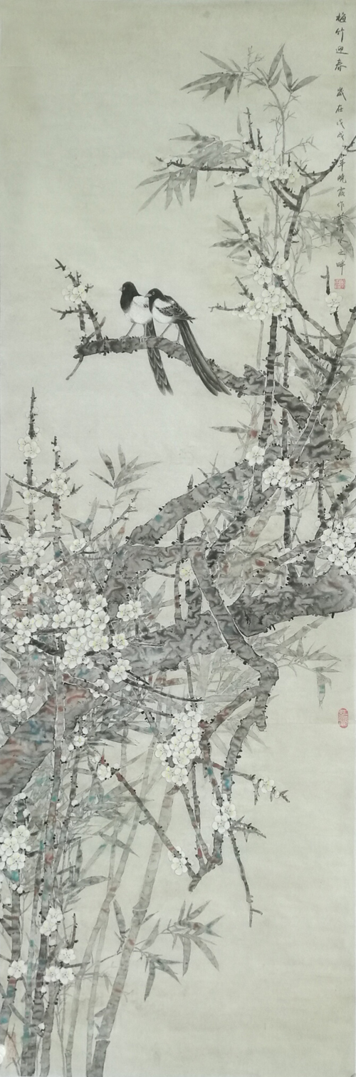 大境界·2019当代中国书画名家"三八妇女节"专题推荐 | 曾晓霞