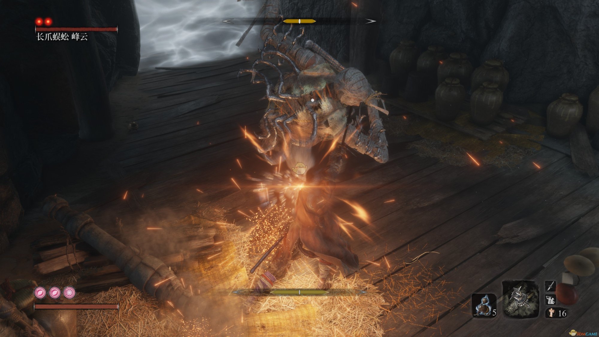 《只狼:影逝二度》长爪蜈蚣峰云打法攻略