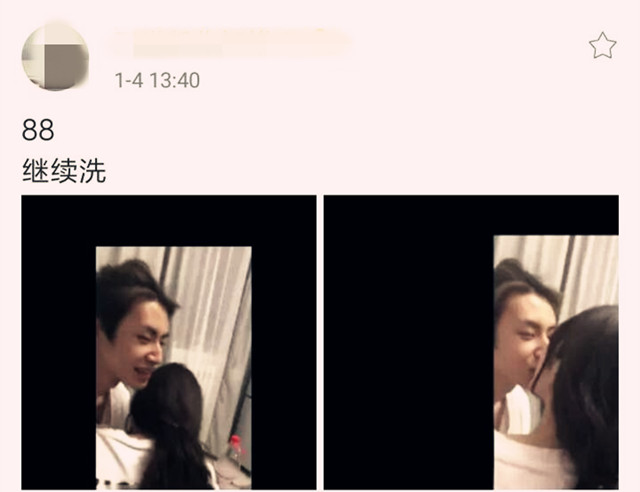 小鬼的照片接吻图片