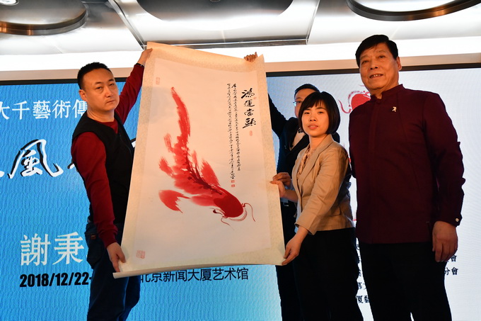 谢秉均书画个展亮相新闻大厦艺术馆 数幅经典佳作首次集中亮相