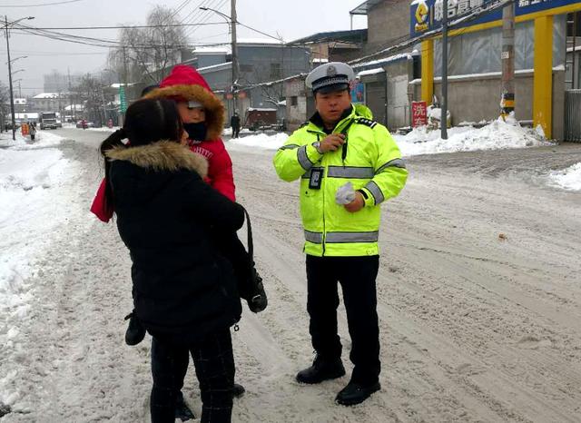 冰天雪地裡的