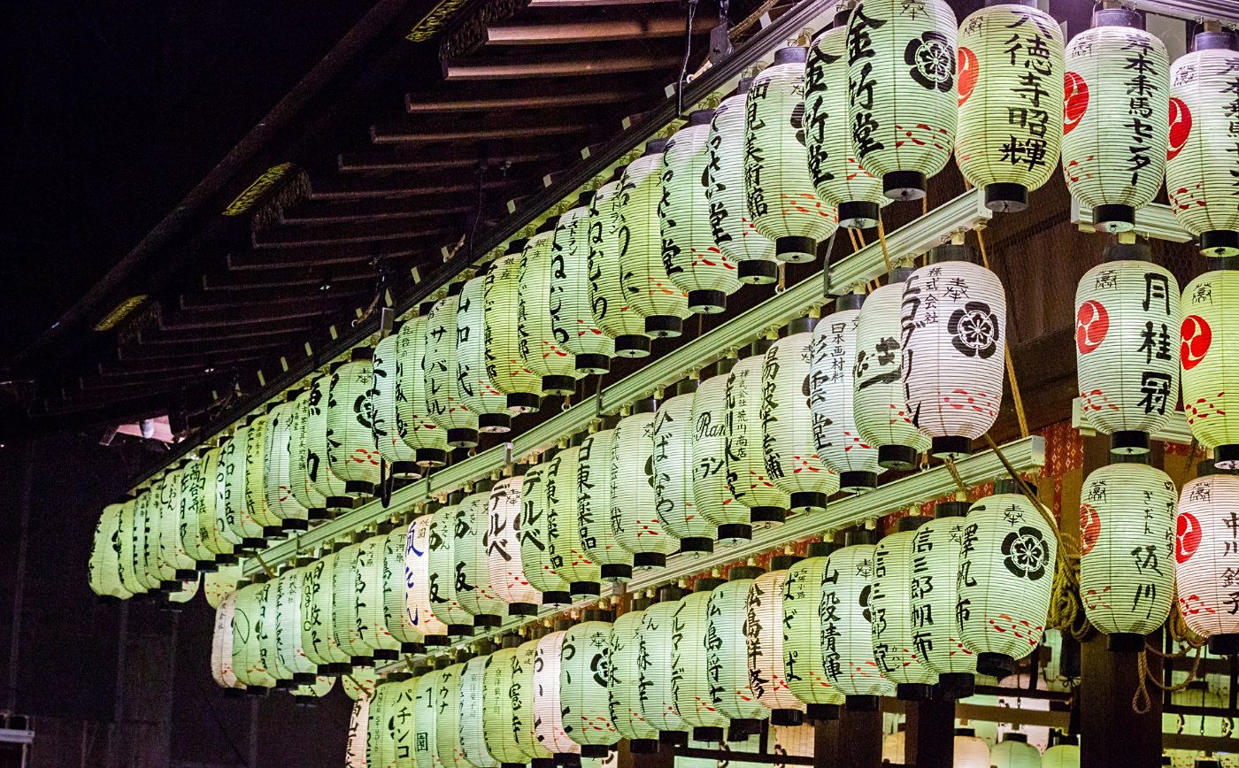 神秘的邪马台国,事鬼道的卑弥呼女王