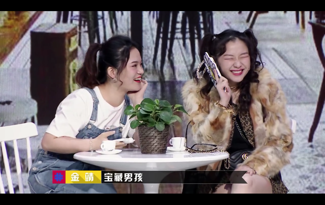 《奇葩说》主题小片,金靖的表演真是绝了!