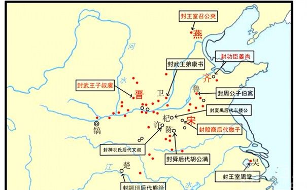 春秋战国-郑国的兴起和衰落