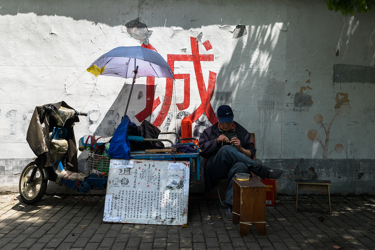 免费起名大全一千名 有哲理诗意的男生名字