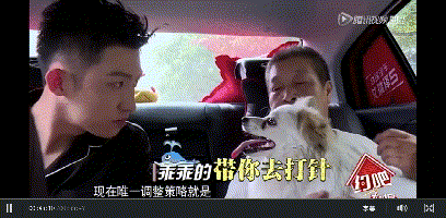 水土不服就服你,东北硬汉