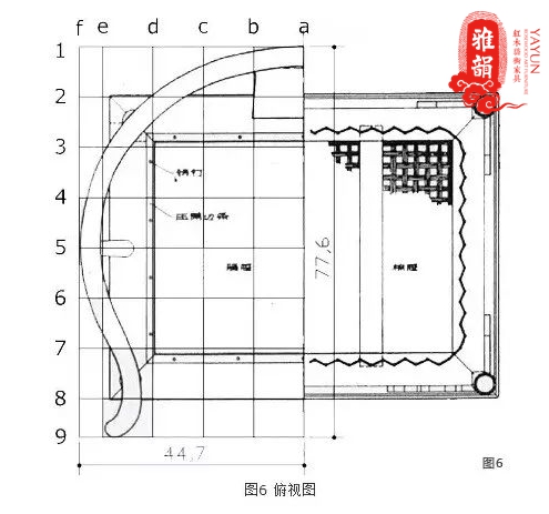 圈椅图纸怎么画图片