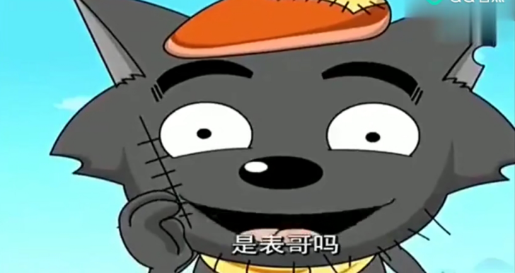 灰太狼认亲现场,红太狼给儿子出世纪难题,网友:求生欲