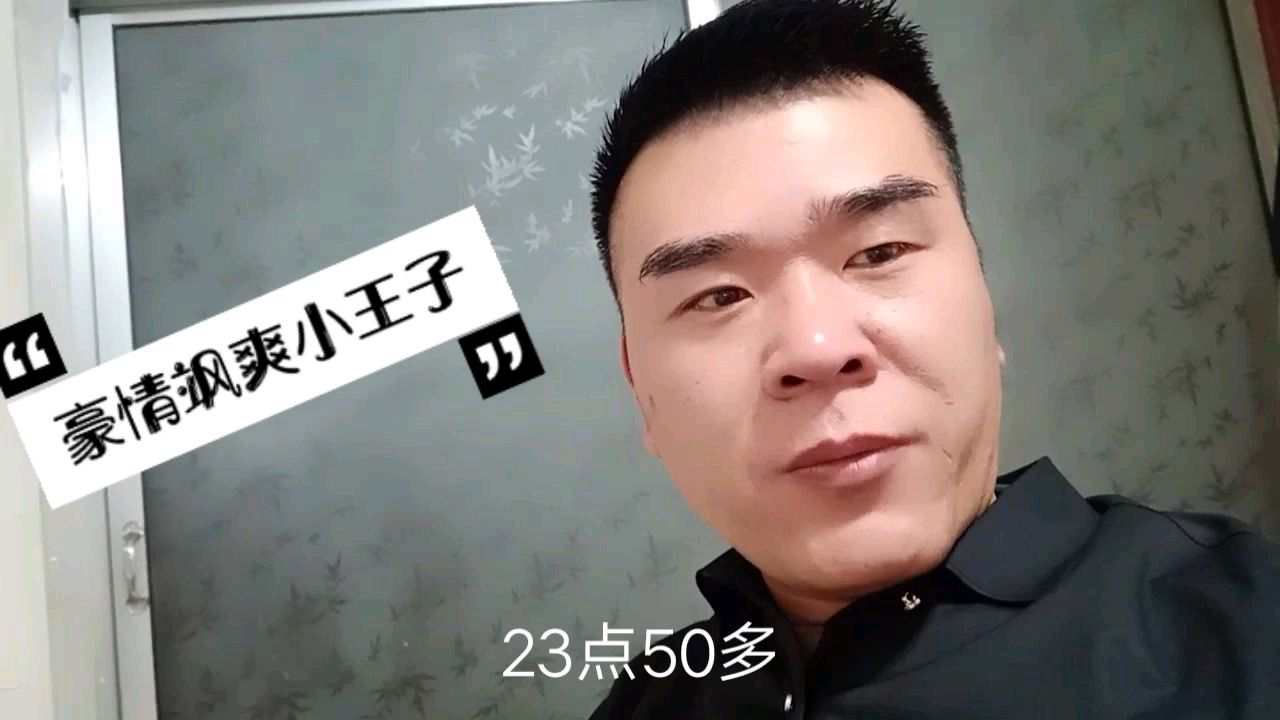 采购物资,路上司机大哥真能白话,吧嗒吧嗒一路上没停!